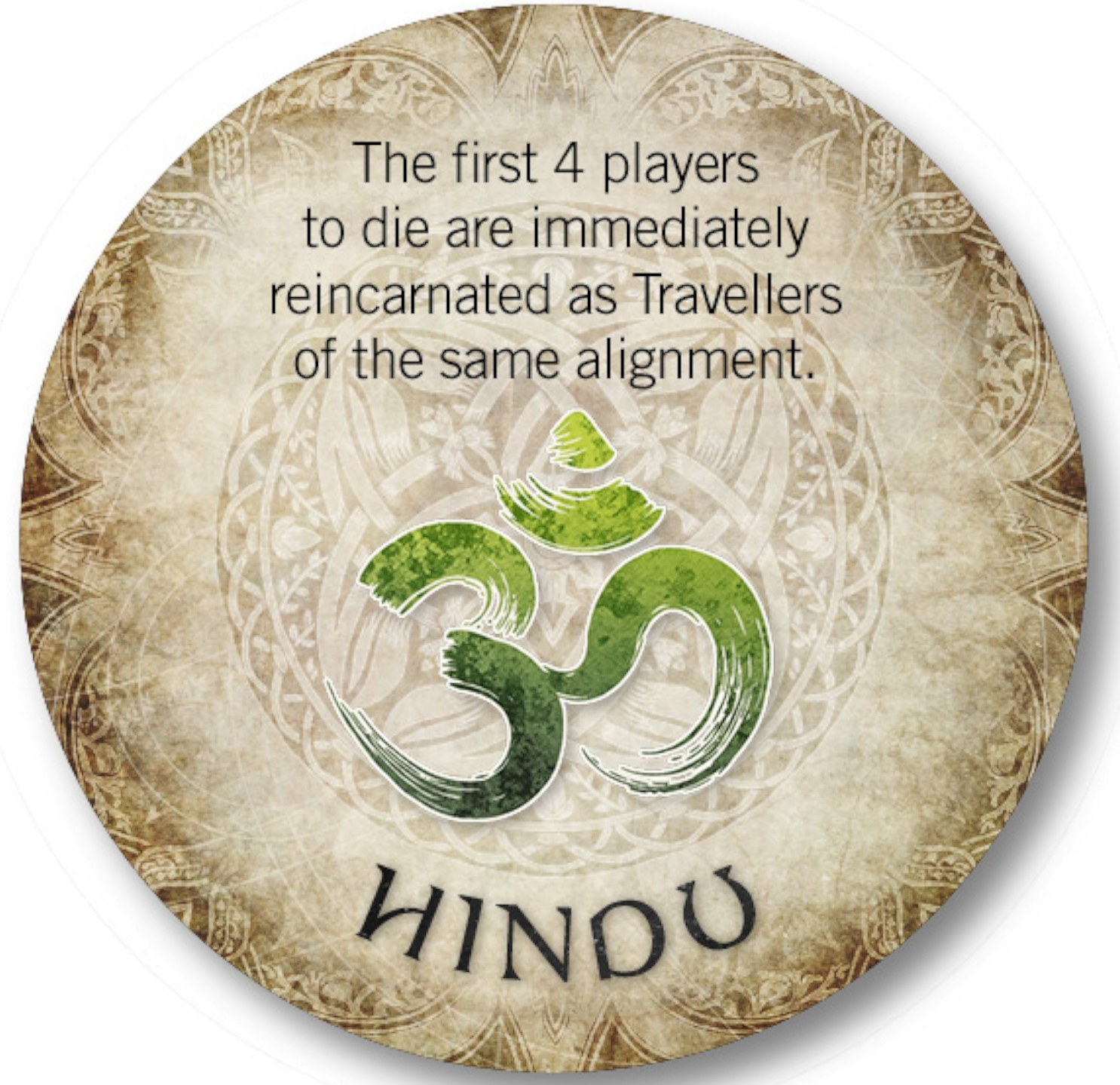 Hindu – A New Loric